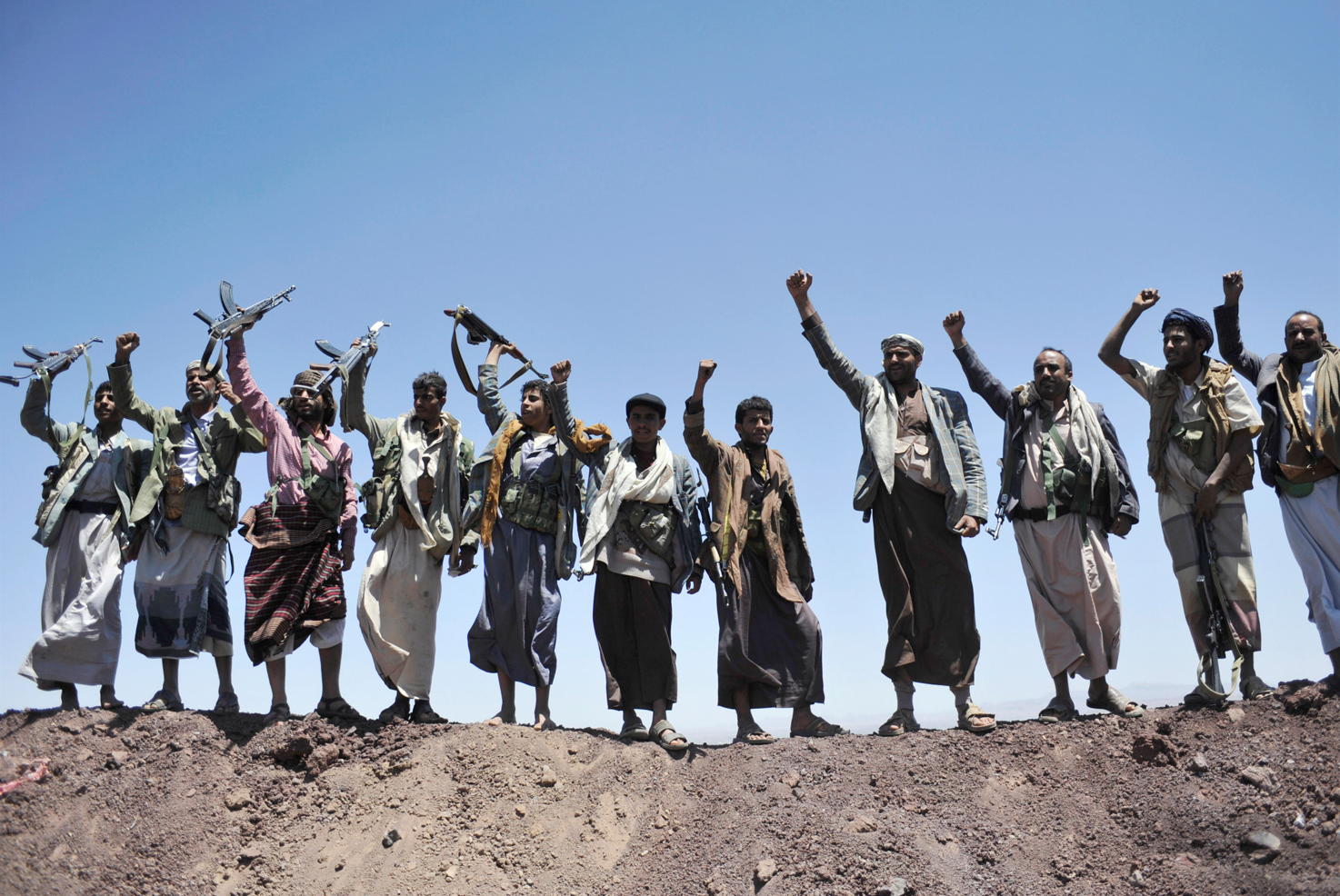 Anasarullah Who are Ansarallah (Houthis Movement) Revolutionaries| A Multimedia ...